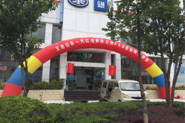 一汽红塔王者归来惠当时 曲靖一捷订车23台