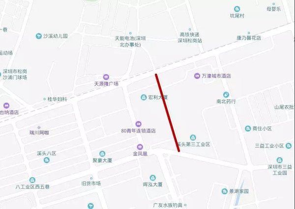 ������Щ·�η��6����&nbsp;�������������