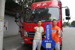 绵阳茜南汽车城虎V载货车成功交付客户