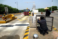 ɽ�����λ������� ������װ��Ч������