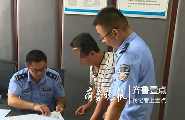 枣庄：隔夜酒被查 货车司机驾照被吊销
