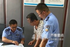 ��ׯ����ҹ�Ʊ��� ����˾�����ձ�����