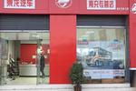 南充恒辉新乘龙M3载货车仅售15.6万元