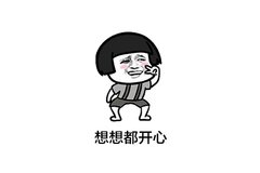 ʱͣʡǮ...