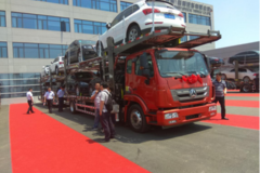 ��������˳����³� δ��������ҵ����