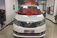 ֱ��0.2���������S50V��ջ���������