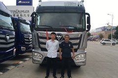 ��������4S��ŷ��EST��س�������ͻ�