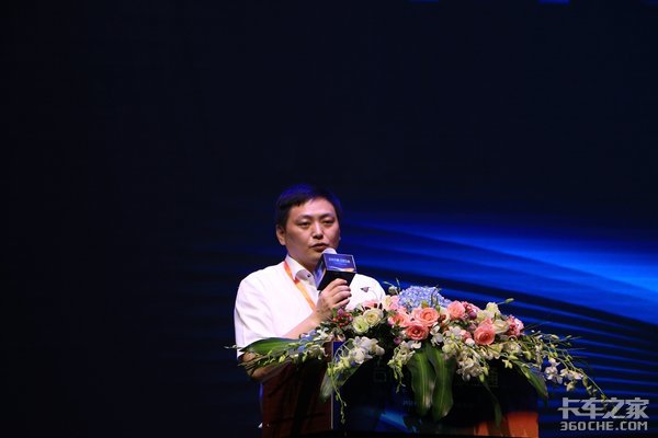 构建优质平台 传化物流联盟成都站启动