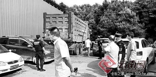 【图】担保公司扣车两年 法院干警帮卡友追回