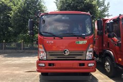 新车优惠 泸州王牌7系自卸车仅售10.9万