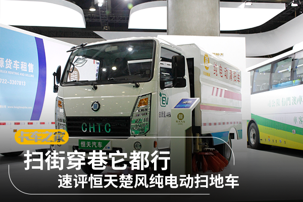 ɨ�ִ���������&nbsp;�������紿�綯ɨ�س�