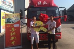 ����Դ����ó�ǻ�V�ػ����ɹ������ͻ�