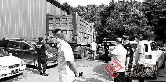 ���ϻ����������ߡ�&nbsp;�����˹���&nbsp;զ�죿