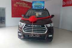 ֱ��0.8���������S50T��ջ���������