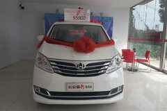 ֱ��0.2��Ԫ�������S50��ջ���������