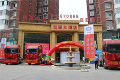 ���ϼ�Ӯ��ó ���JH6����550������