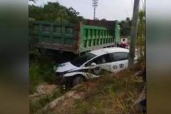 ����Ϊ��ܲ鴦 ����ײ��2��������ץ