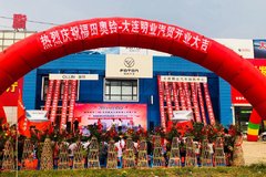 ������ף�������  ������ҵ��ó��ҵ