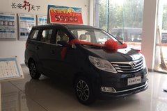 �µ״�� �������S50��ջ���7���Ż�