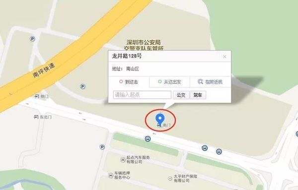 7��30���𣬸��ﳵ�ܷ�����ͣ����ҵ��