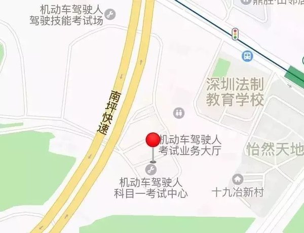 7��30���𣬸��ﳵ�ܷ�����ͣ����ҵ��