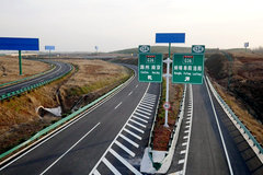 ���գ����ȳ�̨��·��ȫ�����ط��Է���