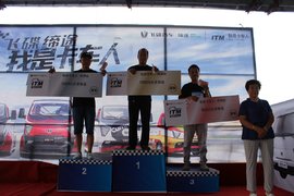 飞碟汽车“我是卡车人”菏泽站圆满举办