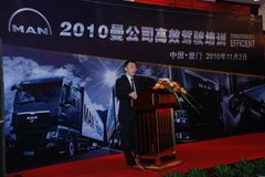 ����Ч��ʻ��ѵ������Ļ ��һվ������