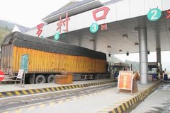 �������Ĵ����ݽ��ϴ�͵��ͨ�з���Ϊ