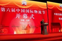 ����������Ԫ�ꡱ �õ�̼���췢������