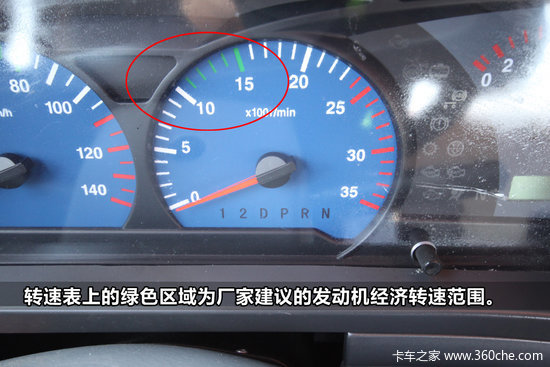 ��߾���ʱ���Ƕ���?&nbsp;���ټ�����������