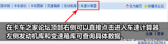 ��߾���ʱ���Ƕ���?&nbsp;���ټ�����������