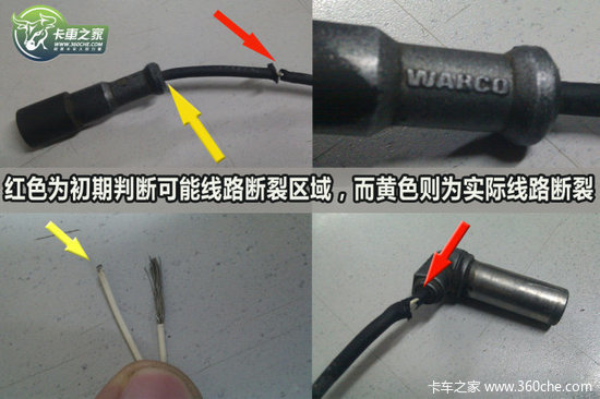 A7ͨ���Ҹ�֮·&nbsp;����'����Ьϵ��Ь��'