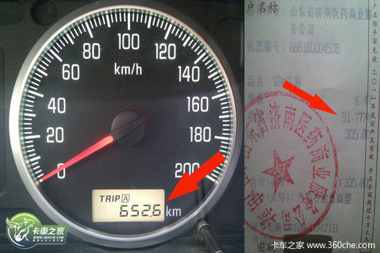 A7ͨ���Ҹ�֮·&nbsp;����'����Ьϵ��Ь��'