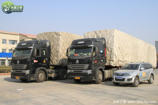 A7ͨ���Ҹ�֮·&nbsp;����'����Ьϵ��Ь��'