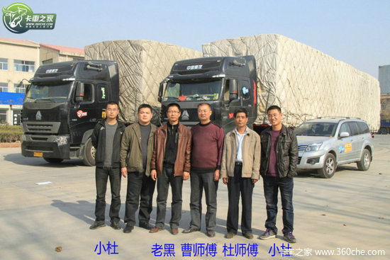 A7ͨ���Ҹ�֮·&nbsp;����'����Ьϵ��Ь��'