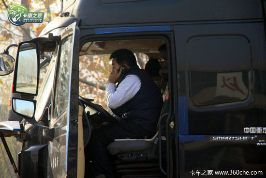 A7ͨ���Ҹ�֮·&nbsp;����'����Ьϵ��Ь��'