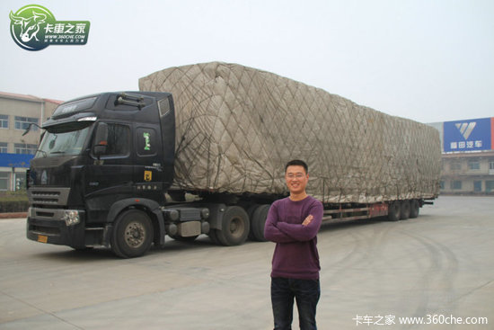 A7ͨ���Ҹ�֮·&nbsp;����'����Ьϵ��Ь��'