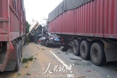 �������ٽ����Ž���22��׷β �ֳ�����