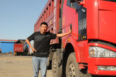 �����ṩ8.8�״���� J6��ж���г�����