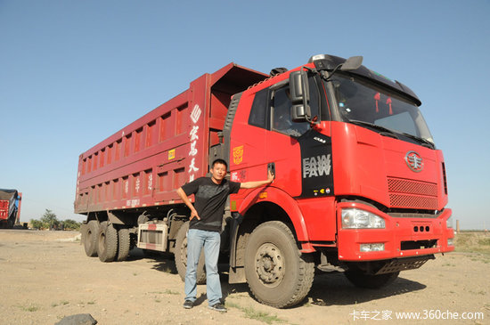 �����ṩ8.8�״����&nbsp;J6��ж���г�����