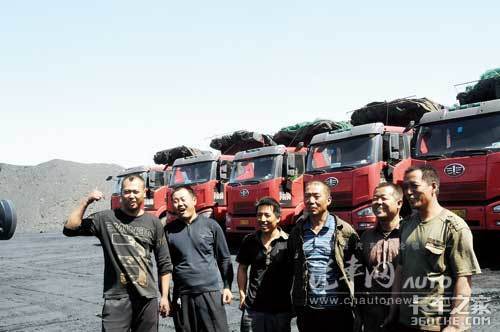 ��'ú��֮��'����&nbsp;J6�ں�ú���������