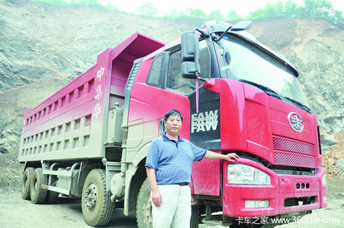 ��Գ�����ǿ��ȫ�Ժ�&nbsp;���J6������ֵ