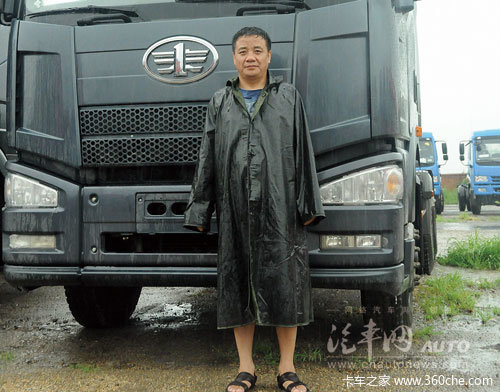 ���������Ӳ&nbsp;�û�����80�����޴���