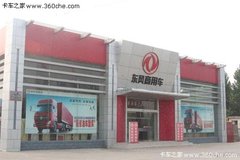 ����ƴ�� �������ô������