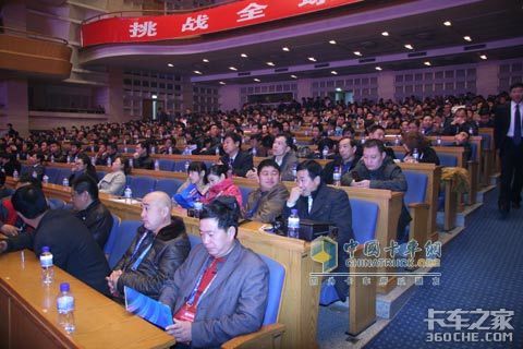 ǿ���ɳ�����չ&nbsp;Ϋ����սȫ���һĿ��