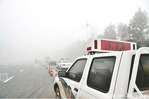 ����ͻ������&nbsp;6���շ�վ���״η��