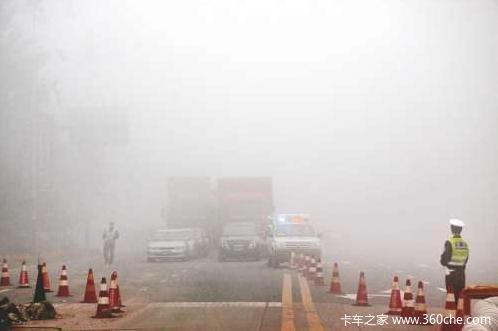 ����ͻ������&nbsp;6���շ�վ���״η��