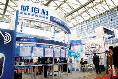 �����ƽ�Ϊ�������ó���������Ӧ��ձ�