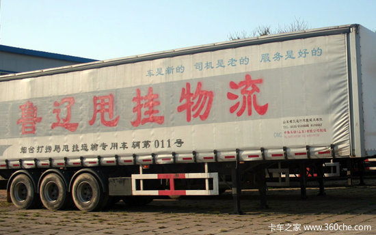 国家政策在细化 甩挂管理或有重大突破